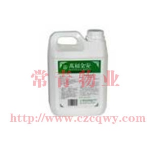 金安消毒液（醫療器械專用稀釋液..